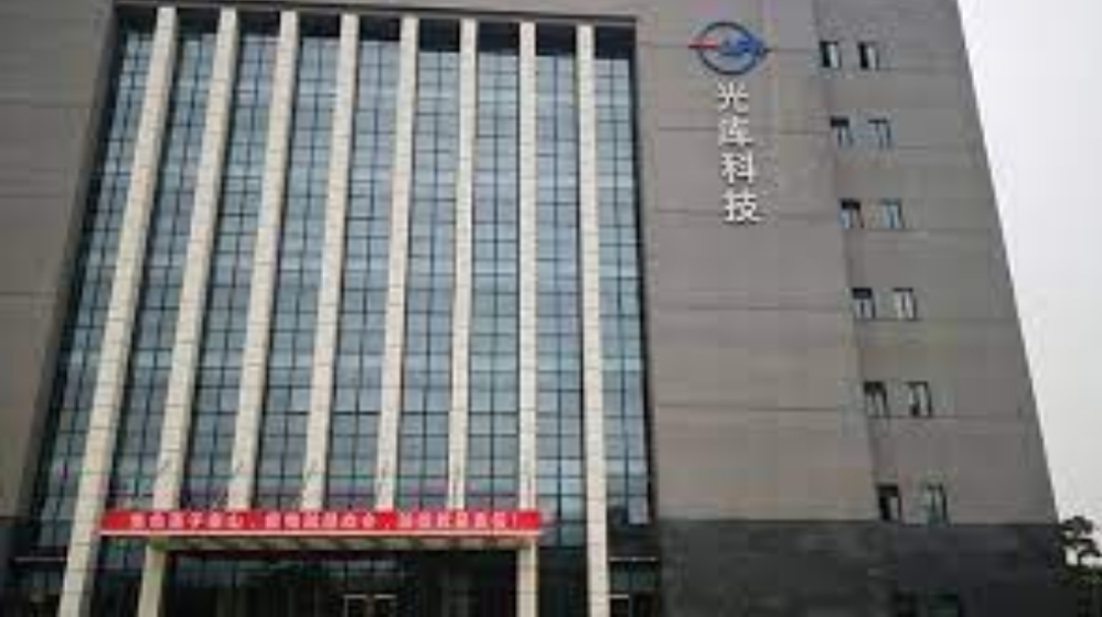 珠海光库科技股份有限公司 珠海光库科技股份有限公司