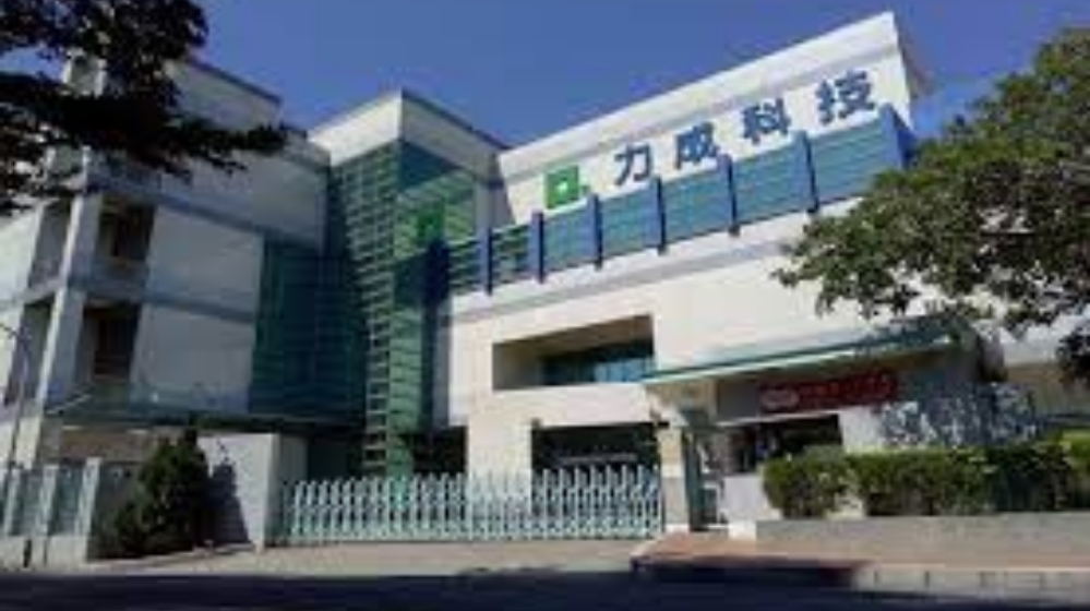 元成科技(苏州)有限公司 元成科技(苏州)有限公司