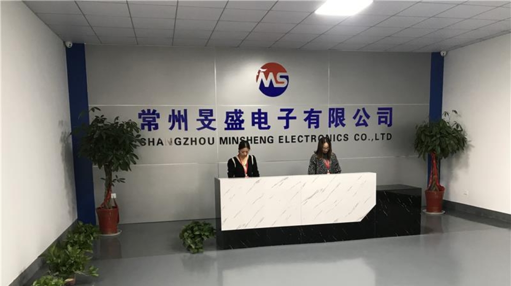 常州旻盛电子有限公司