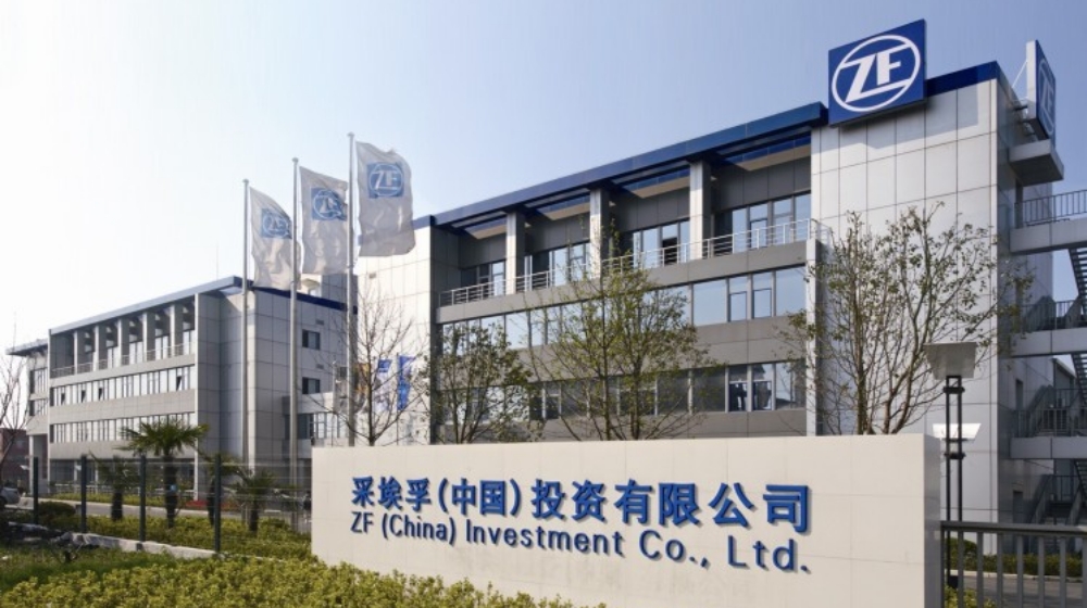 采埃孚电驱动科技（沈阳）有限公司