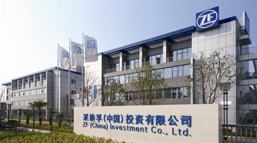采埃孚商用车技术（嘉兴）有限公司