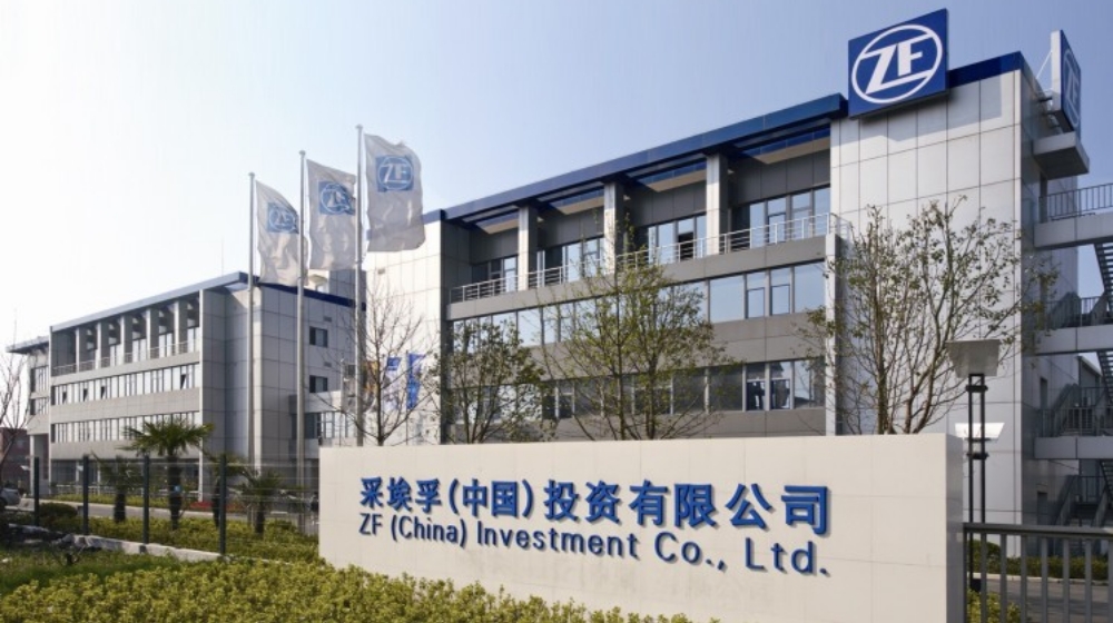 一拖（洛阳）车桥有限公司