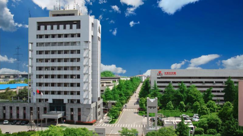 潍柴火炬科技股份有限公司 潍柴火炬科技股份有限公司