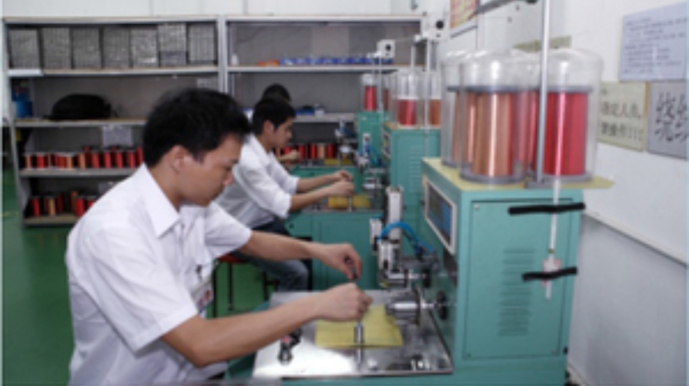 深圳市恒利信电子有限公司