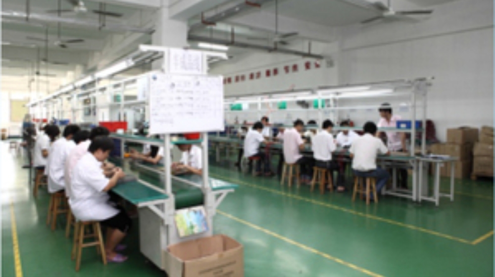 深圳市恒利信电子有限公司