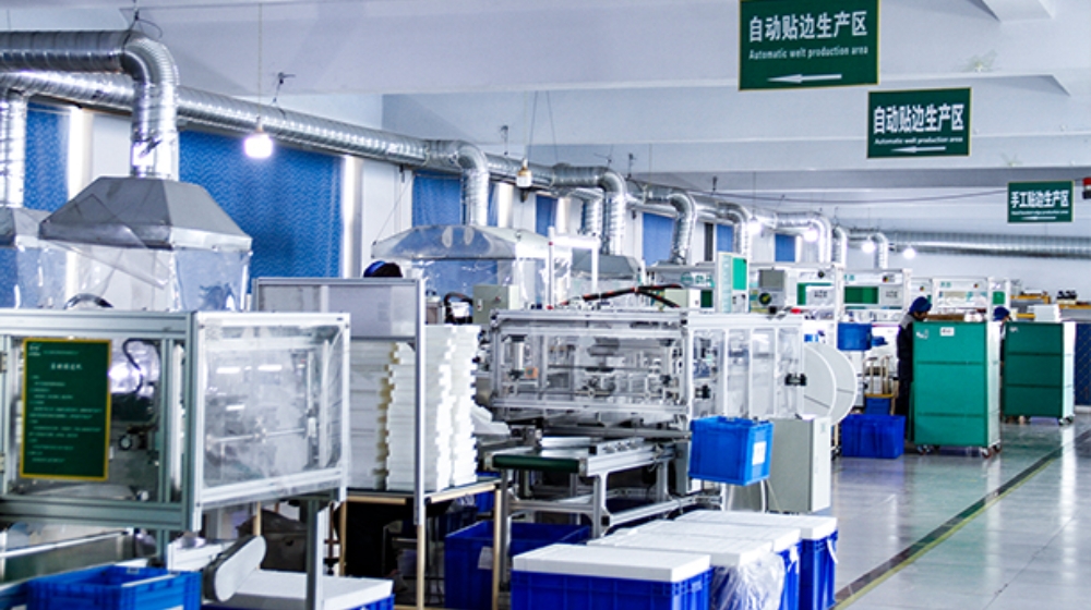 方通过滤技术(上海)有限公司 方通过滤技术(上海)有限公司