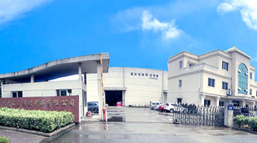 苏州汇源塑胶制品有限公司 苏州汇源塑胶制品有限公司
