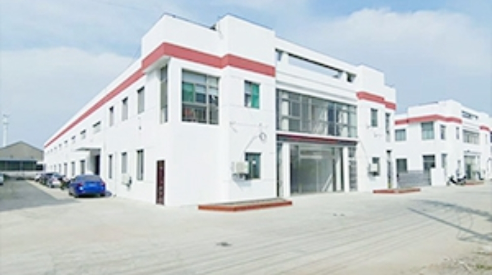 苏州市盛源锻造厂