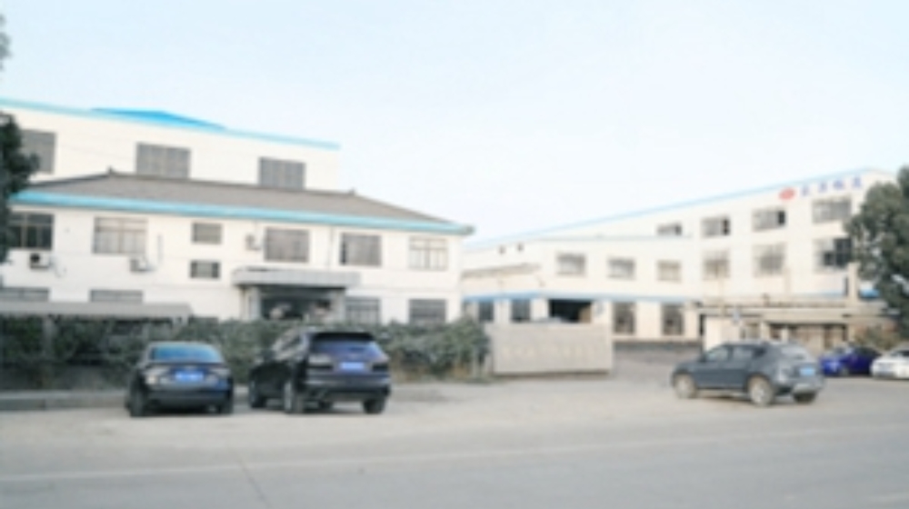 苏州市盛源锻造厂