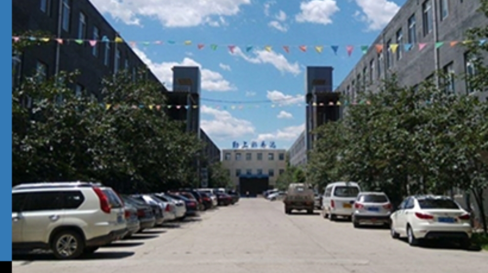 怡德发（固安）电子科技有限公司