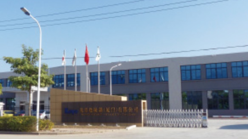 捷太格特机械系统（厦门）有限公司