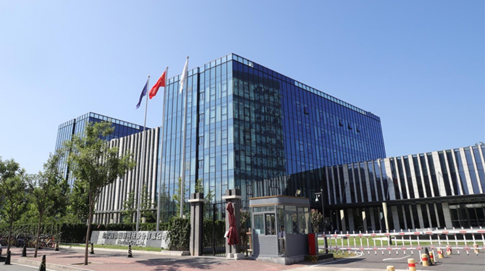 北京六分科技有限公司
