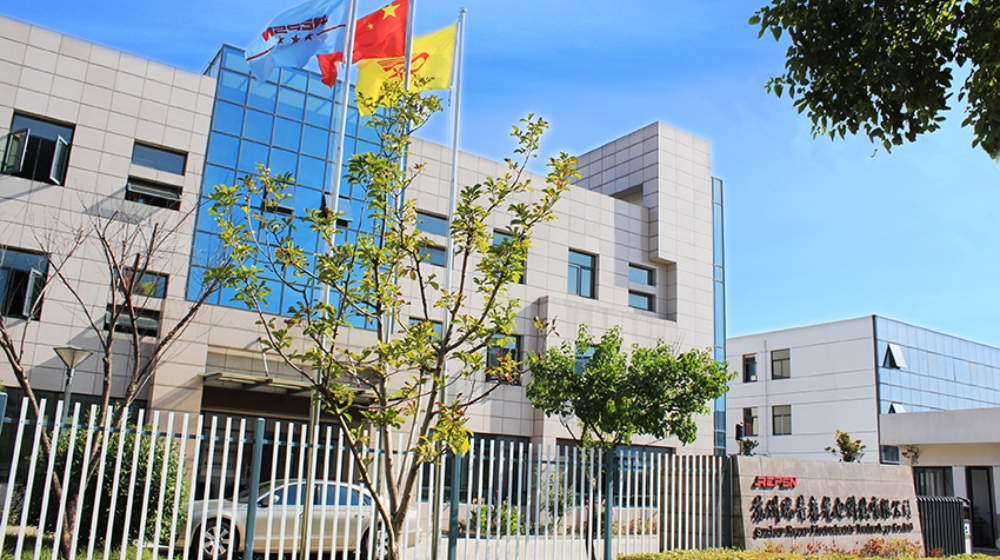 苏州瑞普森光电科技有限公司