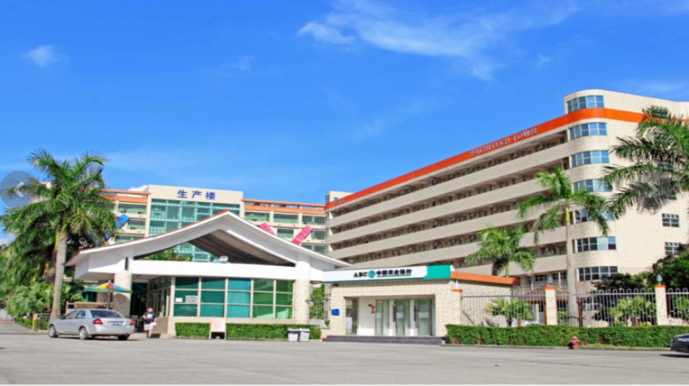 东莞烨嘉电子科技有限公司