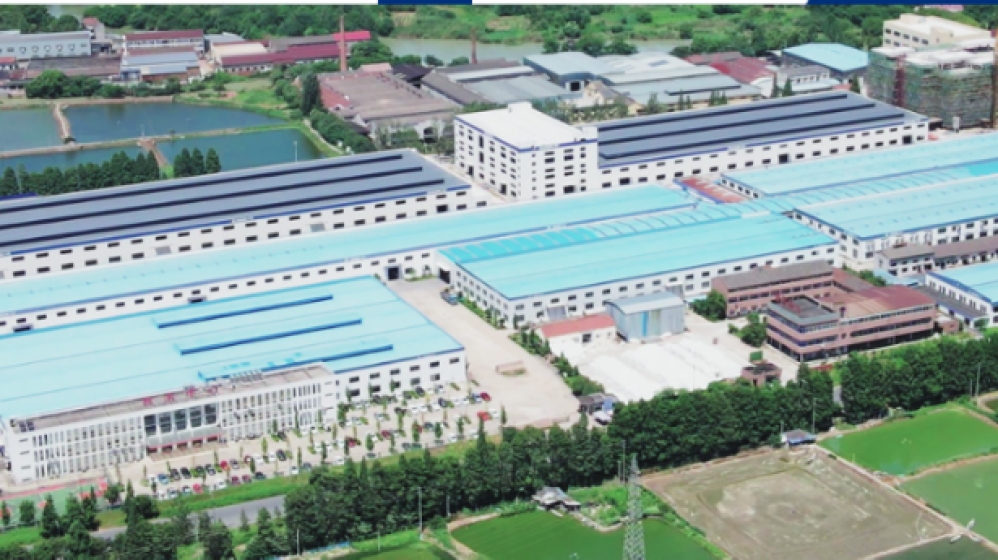 浙江兆龙互连科技股份有限公司