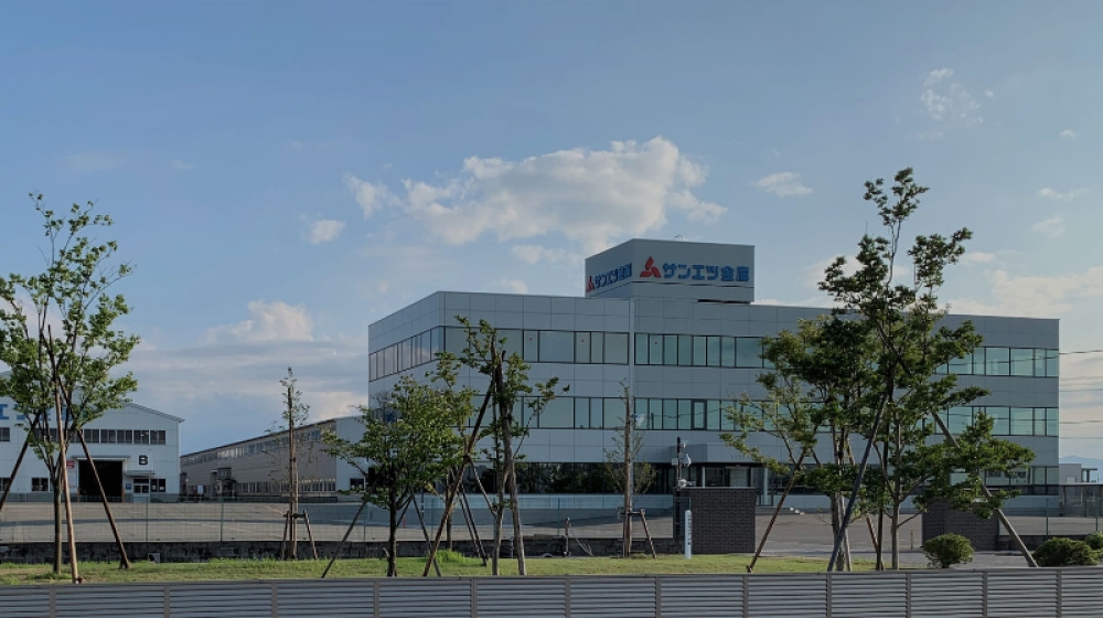 三越金属(上海)有限公司 三越金属(上海)有限公司