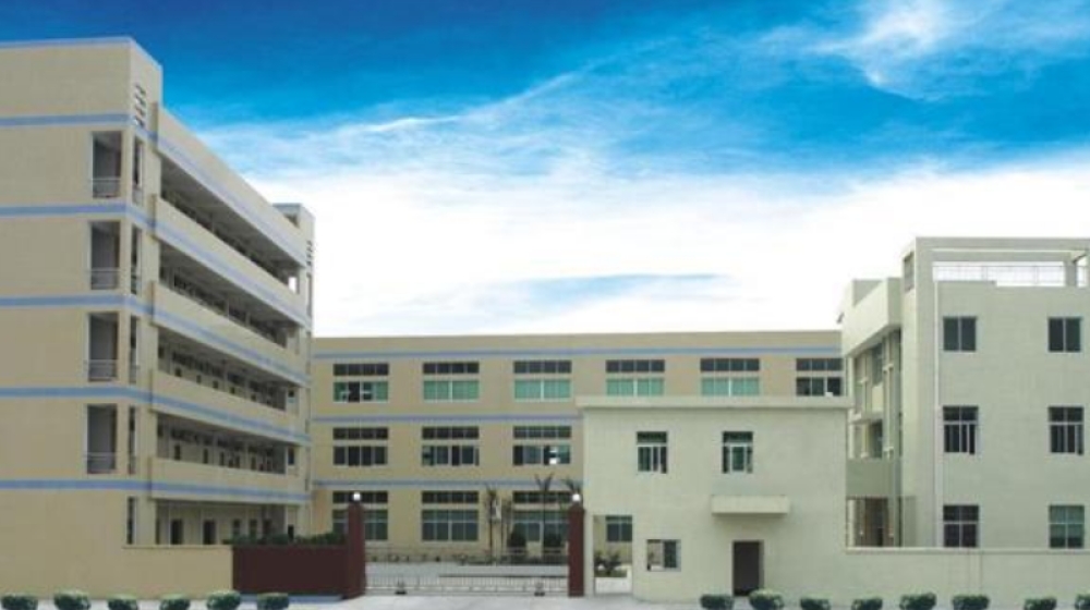 深圳市杬臻科技有限公司