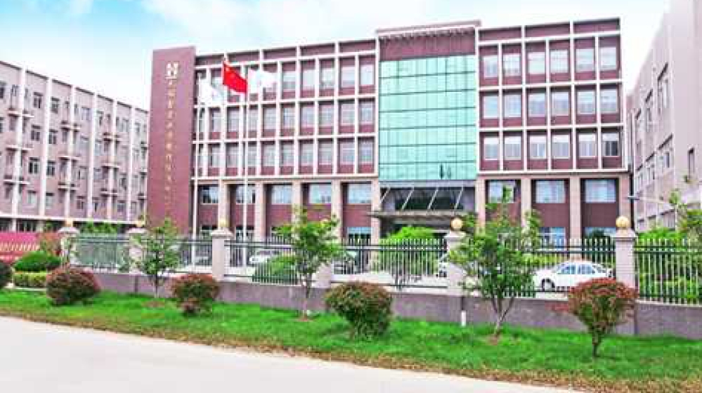 无锡鑫宏业线缆科技股份有限公司