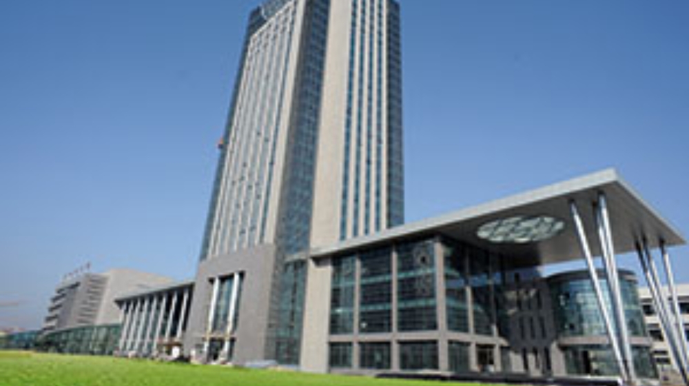 宁波达新半导体有限公司 宁波达新半导体有限公司