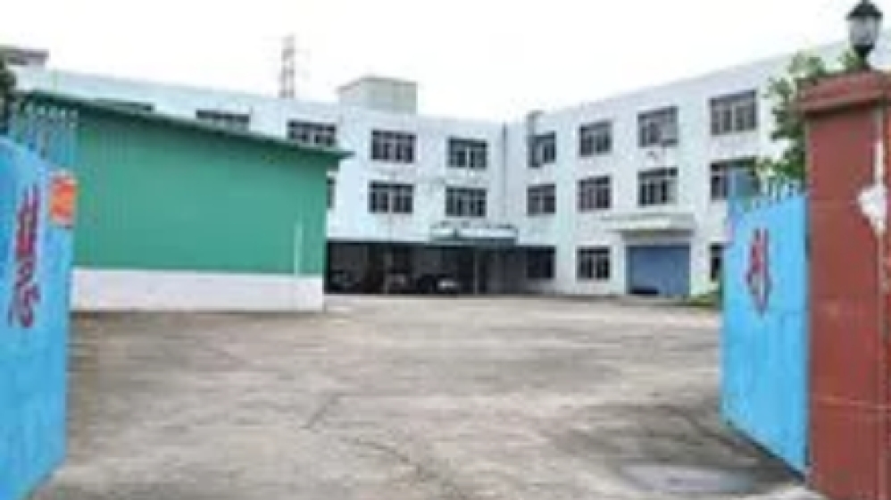 东莞市慧彤电子有限公司