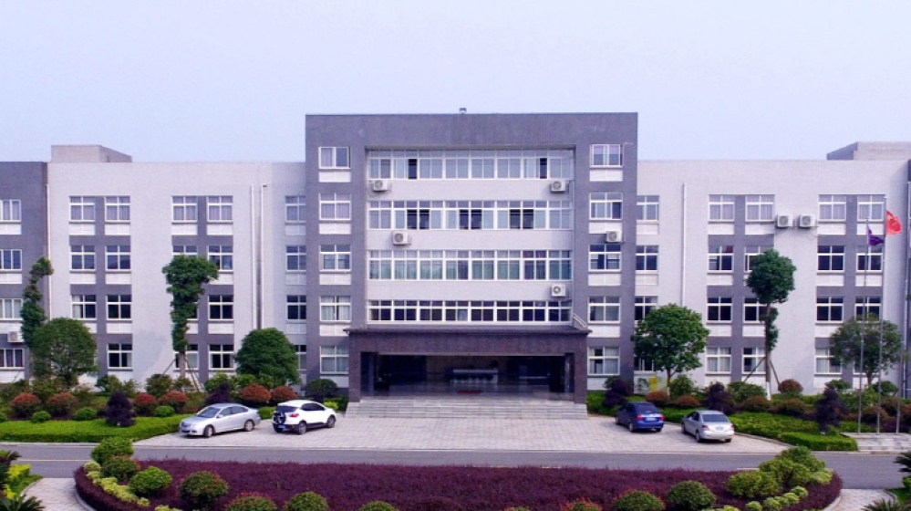 深圳市益力盛电子有限公司