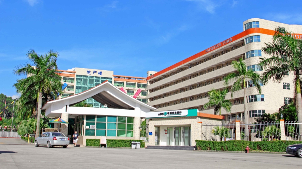 广东烨嘉汽车电子有限公司
