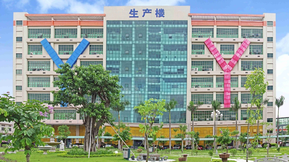 广东烨嘉汽车电子有限公司