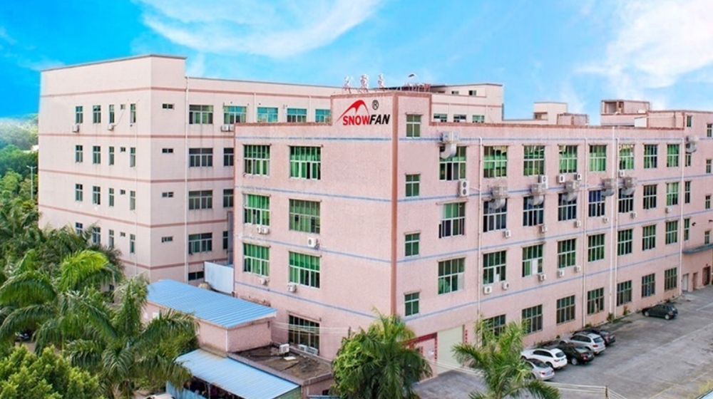深圳市永亿豪电子有限公司