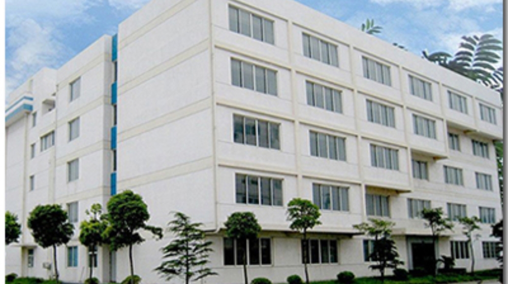 东莞市维赛实业有限公司