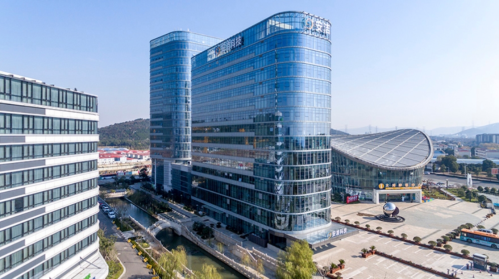 苏州安洁科技股份有限公司