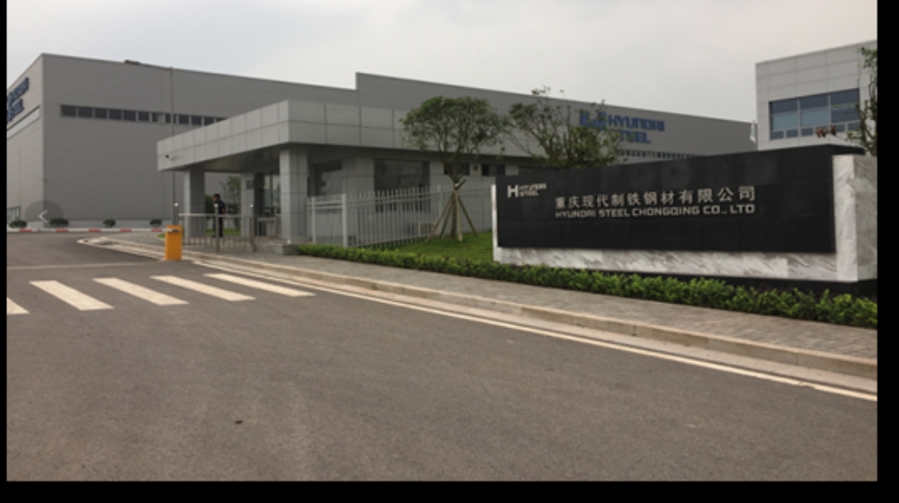 重庆博俊汽车零部件有限公司
