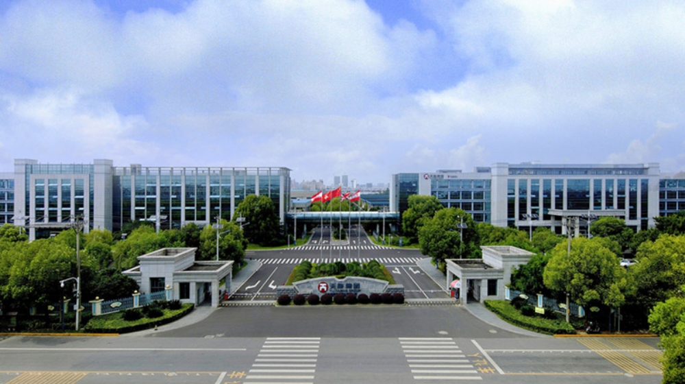 浙江天能氢能源科技有限公司