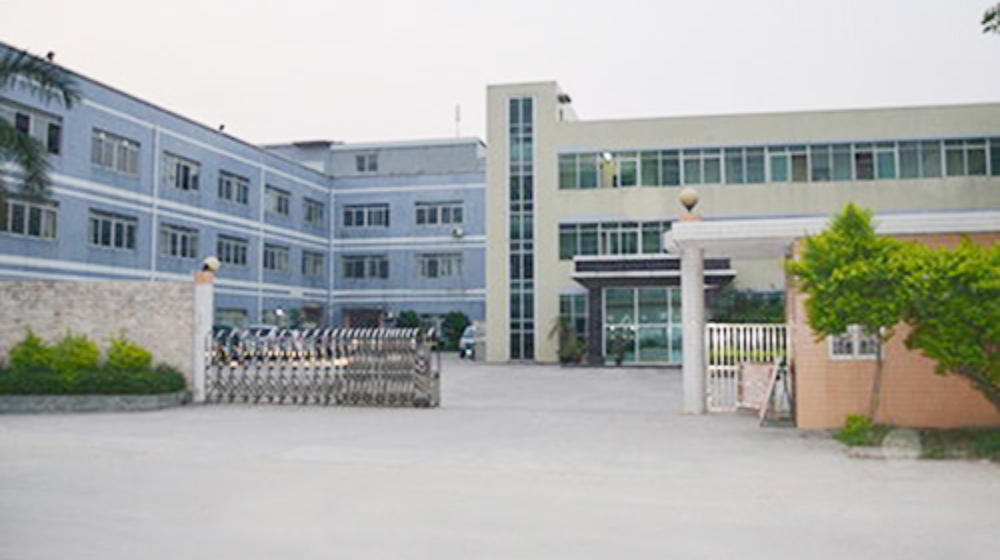东莞市米苏米实业有限公司