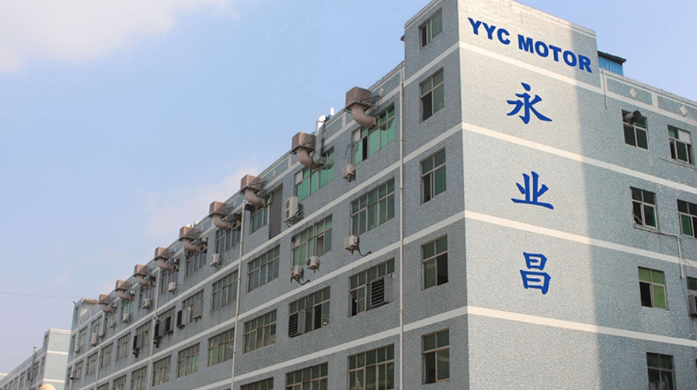 深圳市永业昌机电有限公司