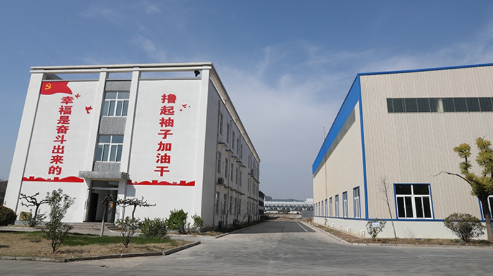 江苏财发铝业股份有限公司