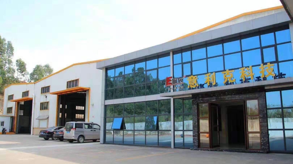 广东意利克节能科技有限公司