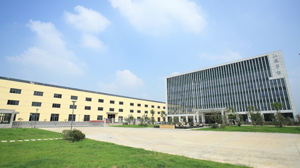 江苏全豪铝业集团有限公司