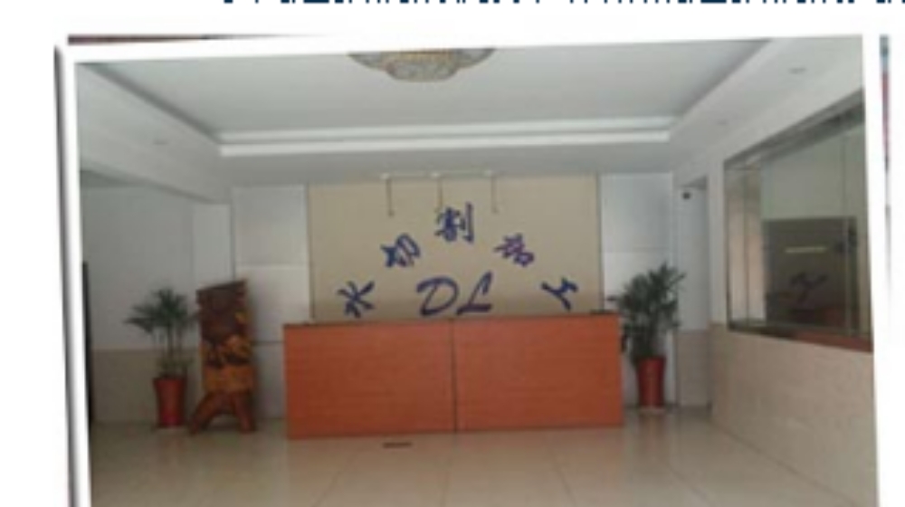无锡亮鑫不锈钢有限公司