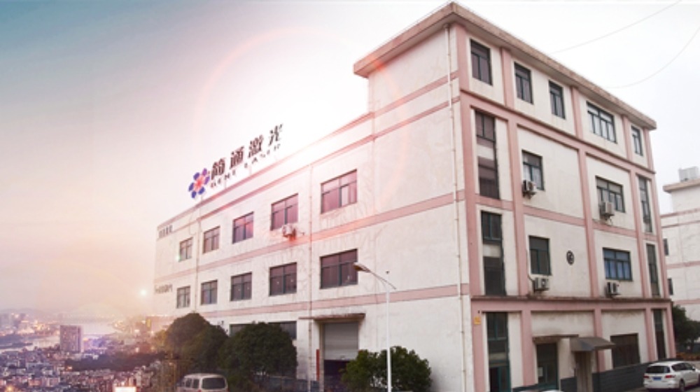 上海简通激光科技有限公司