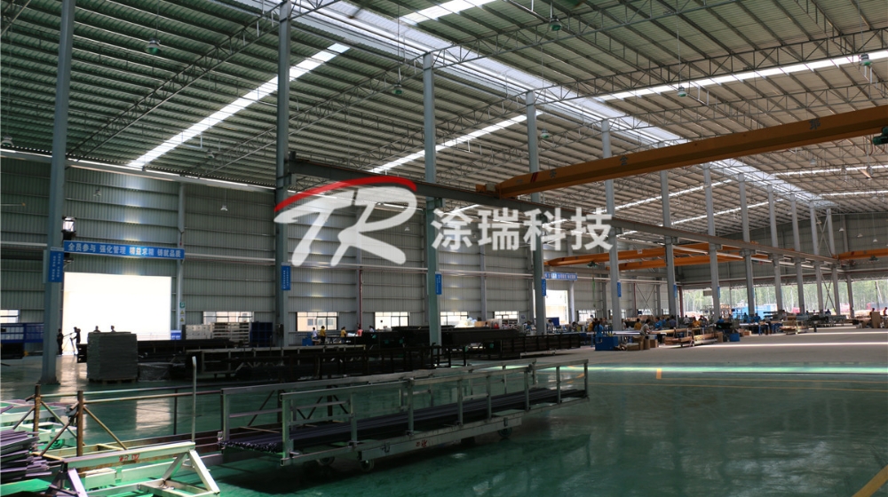 佛山市涂瑞科技有限公司