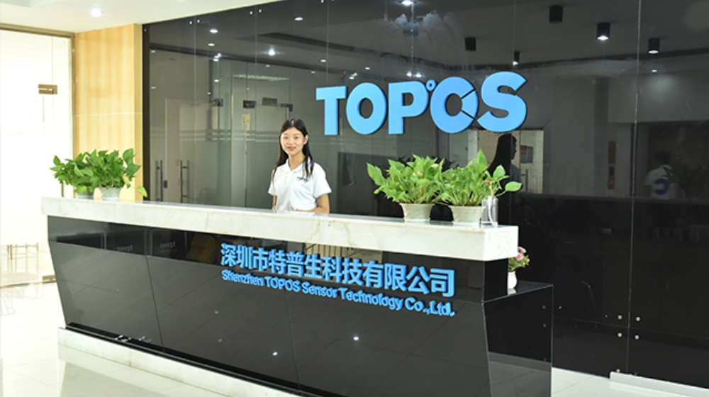深圳市特普生科技有限公司