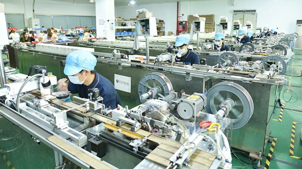 深圳市特普生科技有限公司