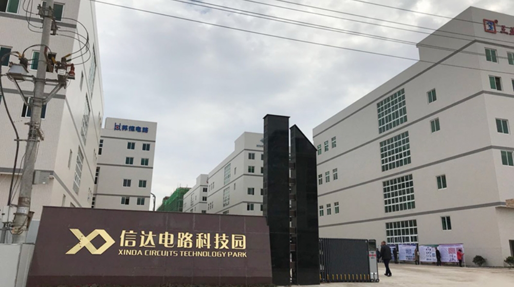 信丰达诚科技有限公司