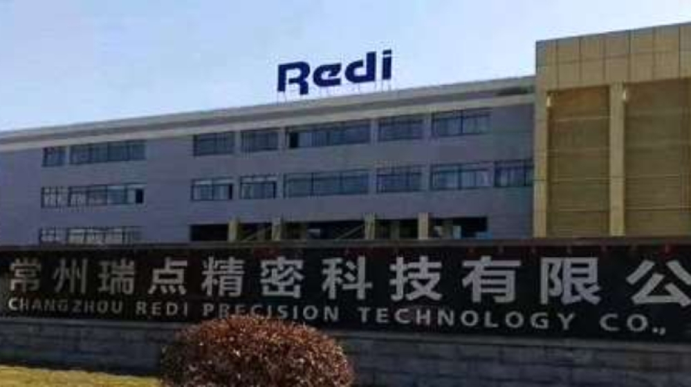 江苏精研智行系统有限公司