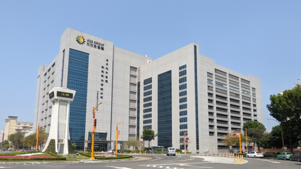 日月光半导体(上海)有限公司 日月光半导体(上海)有限公司