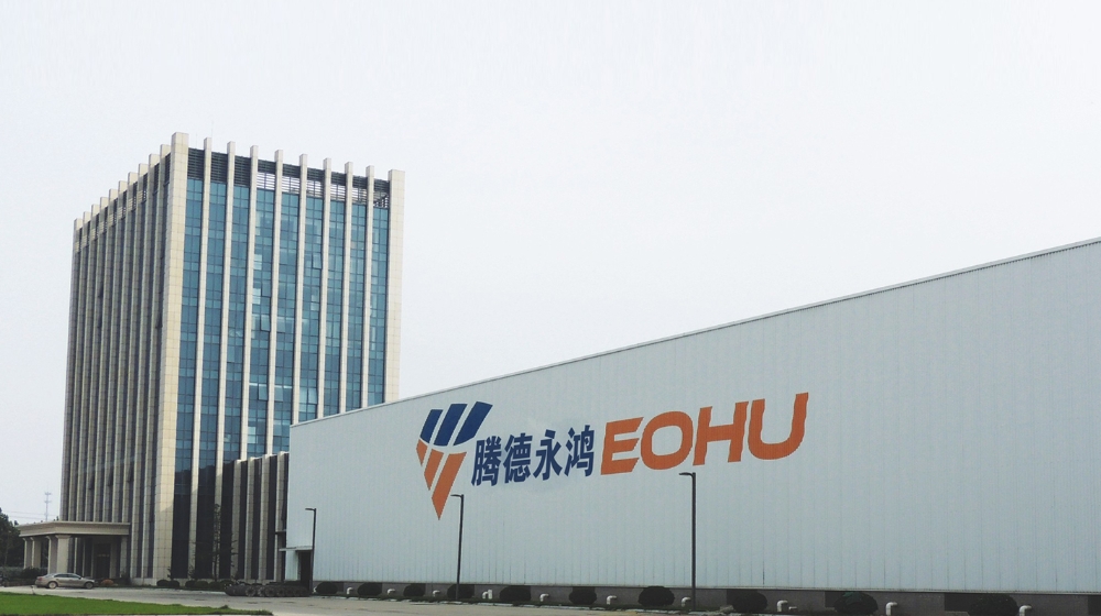 安平县腾德金属丝网制品有限公司
