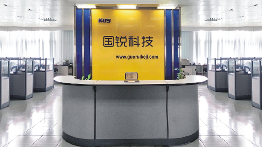 东莞市国锐自动化设备科技有限公司