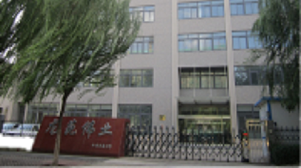 北京龙苑伟业新材料有限公司