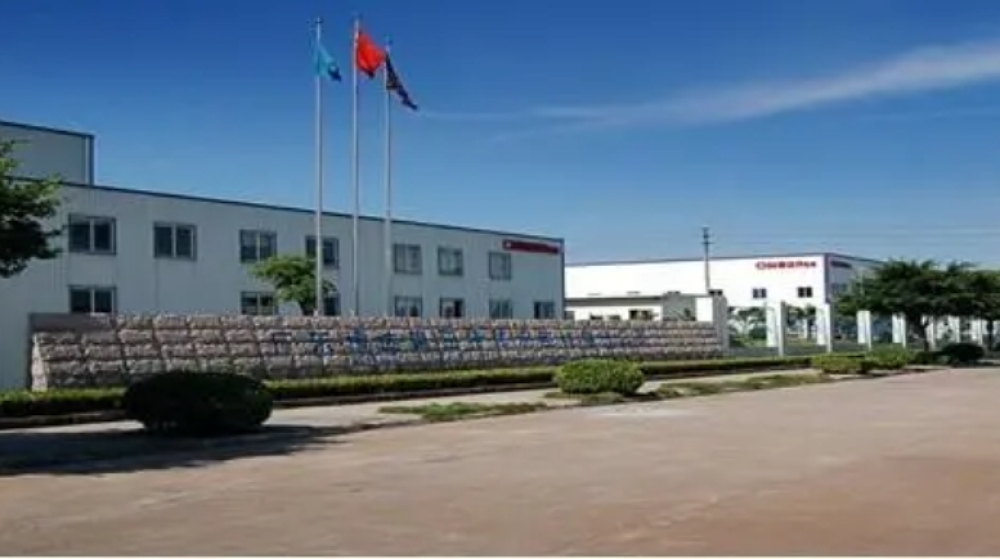 广东精达漆包线有限公司 广东精达漆包线有限公司