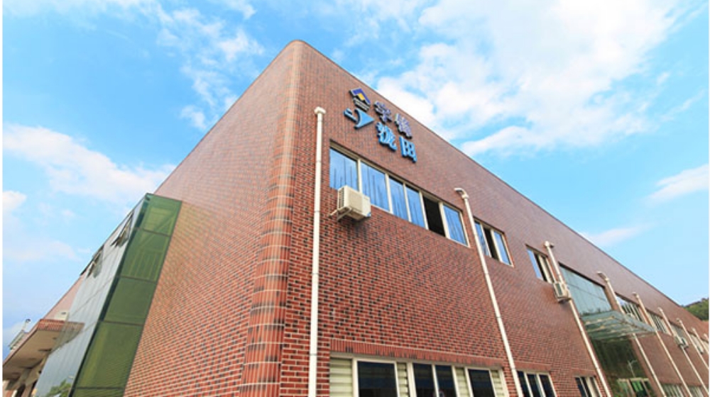 大连泷田金属制品有限公司